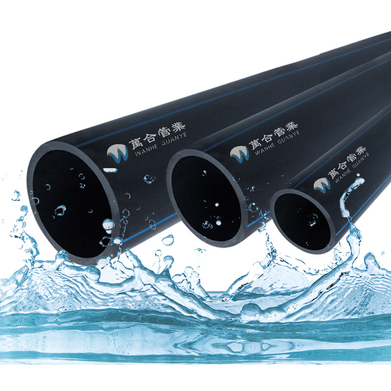 SDR 26系列给水管材承压0.6MPa